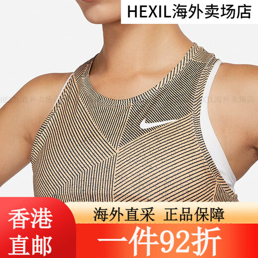 Nike (Nike) Kangyou.com 2024 Nike women's tennis dress French Open Tennis Speed French Open CI9227-644 L All size