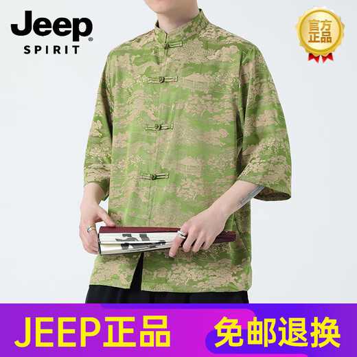 Jeep Spirit High-End New Chinese Style Tang Anzug Landschaft Stempel Hemd Kurzärärmelte Herren Sommereis Ice Seide Fünfviertel Hülle Hanfu-Teller-Button-Kragen Orange 677 m