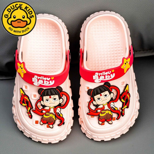 G.DuckKids Petites chaussures d'enfants de canard jaune Chaussures de trou d'enfants garçons et filles bébé parent-enfant nezha dessin animé maison extérieur sandales anti-glissade kaki 24 à25 [longueur intérieure 16,5 cm]