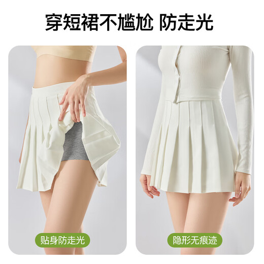 Ancient and modern (GUJIN) women's underwear women's pure cotton antibacterial crotch waist bag hip anti-exposure boxer bottoming large size safety pants boxer shorts