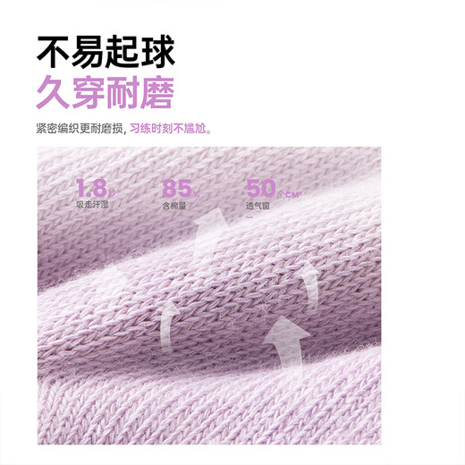 YOU MEI yoga socks non-slip professional women's toe socks Pilates special yoga indoor fitness 2025 new non-slip socks Starry Night Dream Weaving 7A antibacterial, anti-odor and non-slip