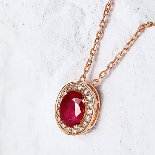 HEEKAIYI Ruby Necklace Women's Colorful 18k Gold Diamond Pendant Chinese Valentine's Day Birthday Gift for Wife and Girlfriend <Supports Customization>