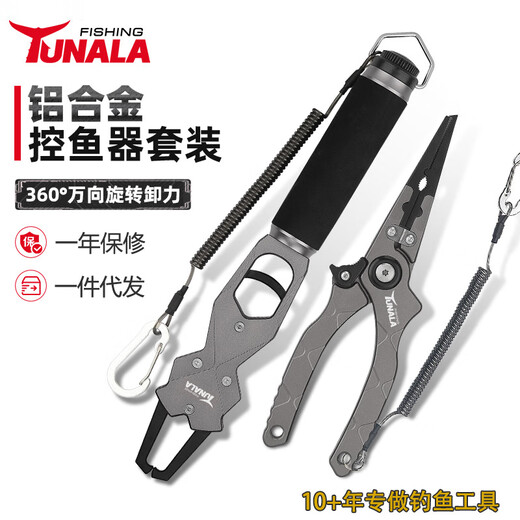 Nouveau dispositif de commande d'échelle de courroie en alliage en aluminium 360 Rotary Hook Picker Ligne Coupte Fishing Alutres