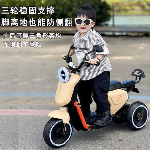 双人儿童电动摩托车遥控三轮车宝宝男女童车大号可充电小孩玩具车 BDL-688现代款绿色+12v7遥控双驱