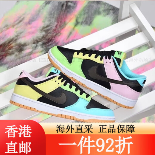 Nike (Nike) Dunk Low GS Big Kids Big Panda Retro Retro Casual Skateboard Zapatos CW1590-100 36 RJDH9764-001 38.5