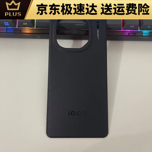 Suitable for iqoo12 original back cover glass iroo12pro original disassembly rear case battery cover shell original iqoo12 original back cover legendary single chip