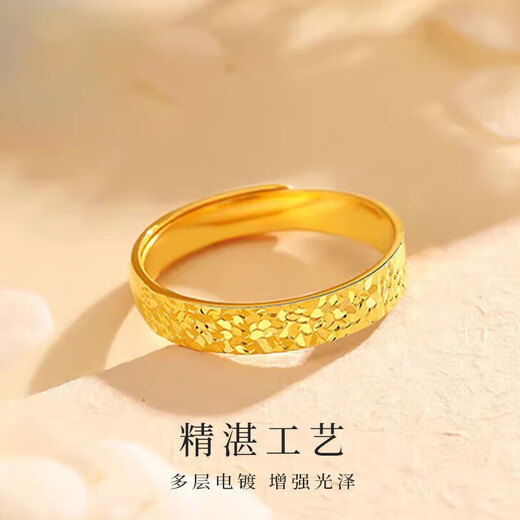 Broken Ice 999 Pure Silver Couple Rings Men's and Women's Sterling Silver Rings for Chinese Valentine's Day Official Anniversary Birthday Gift Broken Ice 999 Pure Silver-Paired Rings Gold Original Gift Box