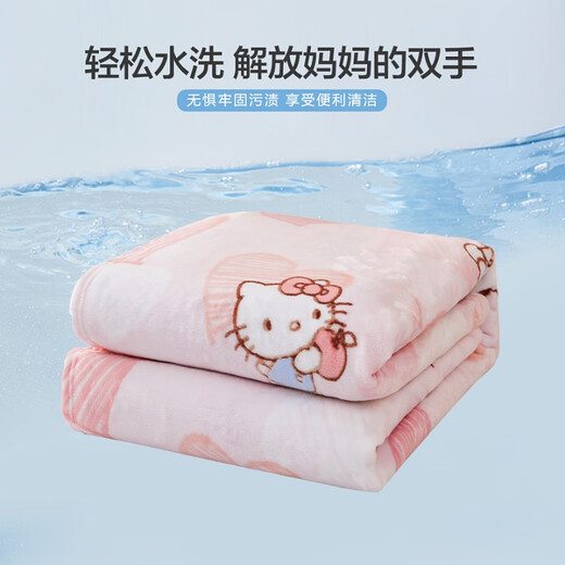 Mercury Children Infant Class A Blanket Painted Heart KT Nuomi Cloud Soft Blanket Winter Anti-static Baby Cover Blanket 100cm 140cm Painted Heart KT Nuomi Cloud Soft Blanket (Anti-static) 100cm 140cm