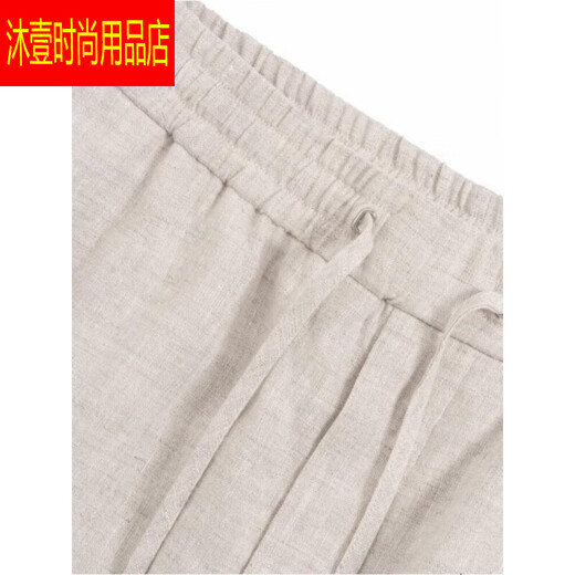 OIMGPP的宝藏25夏季男士休闲百搭休闲亚麻长裤/亚麻短裤KM12222/12276 白色 白色 S _100-120斤