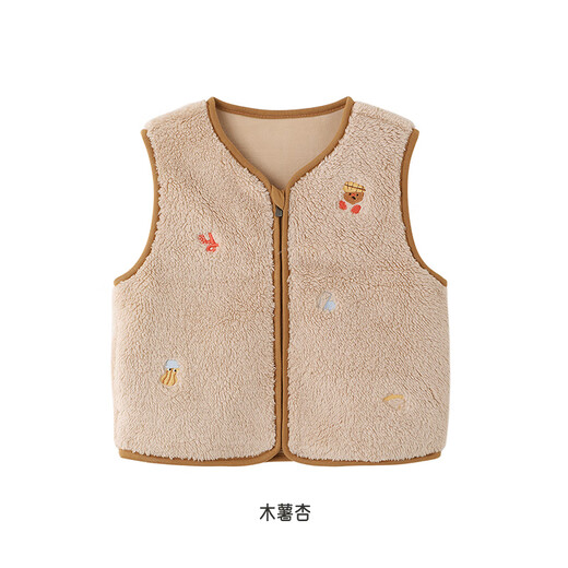 Ying's children's vest autumn and winter warm fleece vest for boys and girls new outer vest jacket for middle and large children Cassava Apricot 110 cm