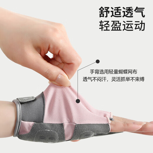 Ousen cycling gloves summer sports fitness outdoor mountaineering men's and women's road mountain bike breathable non-slip half-finger gloves