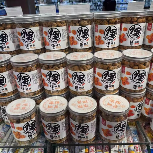 胖东来怪味胡豆花生香辣味豆瓣吴府记休闲零食超市许昌代购 怪味胡豆270g*1罐