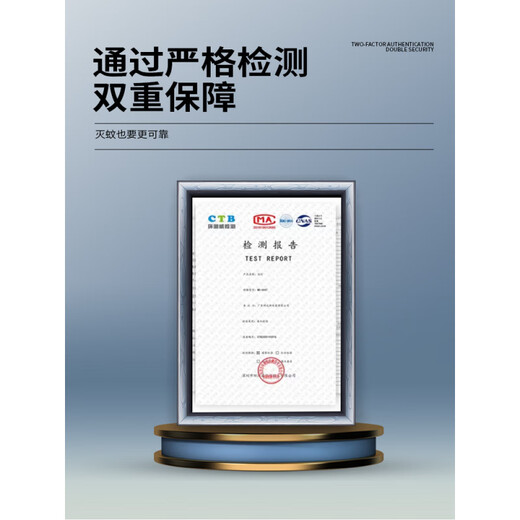 Panasonic's German quality mini electric mosquito swatter rechargeable household enhanced safety mosquito swatter portable small vehicle dormitory outdoor camping red three-layer power grid +3000 voltage