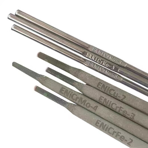 趣物兜定制镍基合金焊条ENiCrMo-3-4-6Ni327Ni307哈氏ENiCrFe-1-3NiCu-7 ENiCrMo-3（6625） 2.5mm