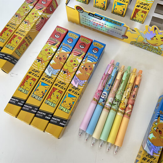 El rasgo de arte Pokémon Be Blind Box Pen Internet Celebidad de alto valor Anime Pikachu Periférico Pikachu Signature Signature Signature Stip Smooth 0.5 mm Pen de agua negra Peque de papelería Cabello mixto 6 piezas X-6189 Caja ciego Naruto Pen 0.5 mm x otros/sin premio RedEeme
