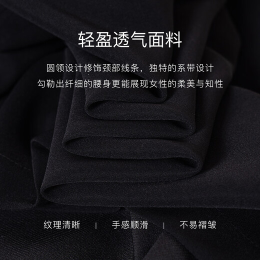 
ROEYSHOUSE roe style fashionable blue blue round neck dress for women 2025 summer new style commuter lace-up A-line skirt 12162 black L