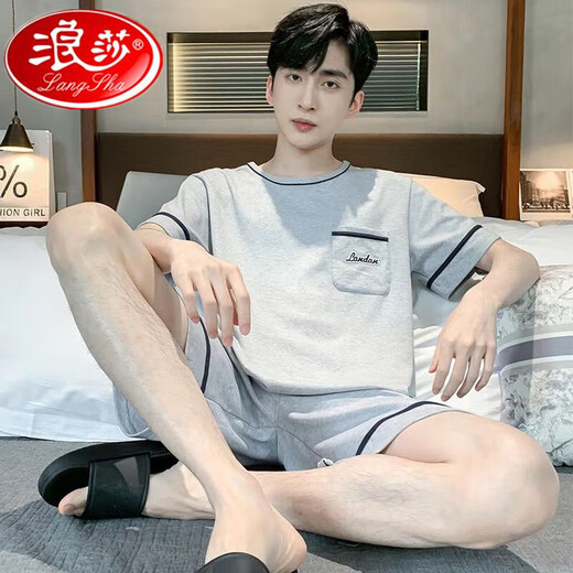 浪莎纯色棉夏季薄款睡衣男士外穿加肥大码夏天家居服短袖青年韩版套装 9928#(短袖短裤） L  【推荐95斤-120斤】