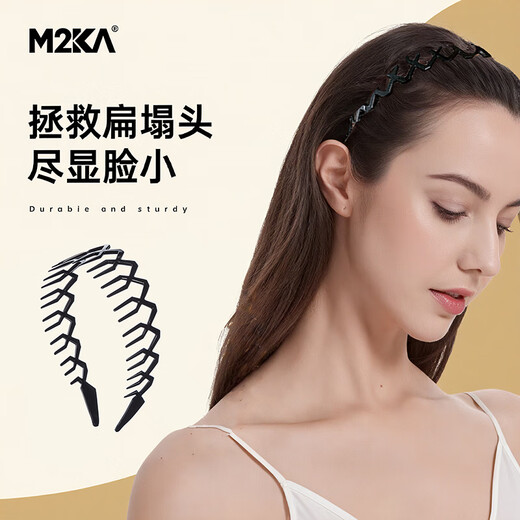 M2KA temperament high skull headband women's high-end hair clip headband face wash non-slip hair bundle crown headband