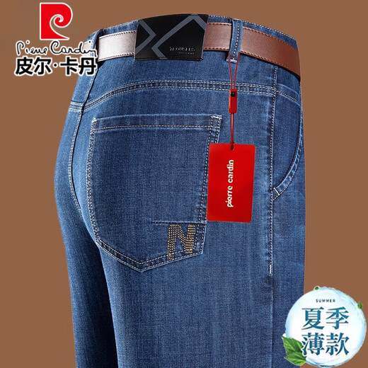 Pier Cardin Sommerjeans für Männer dünne Geschäfte lässiges Vater mittleren Alters lose geradlinig gestrickte lange Hosen Anti-Falten-Männerhose 3878 Zhonglan 35 [Taillenumfang 2 Fuß 8]