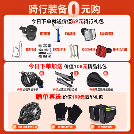 Jeep吉普公路自行车低跨度女式平把骑行变速成人男女学生代步车-卡布 卡布-樱花粉 700C（适合身高150-175CM) 27速