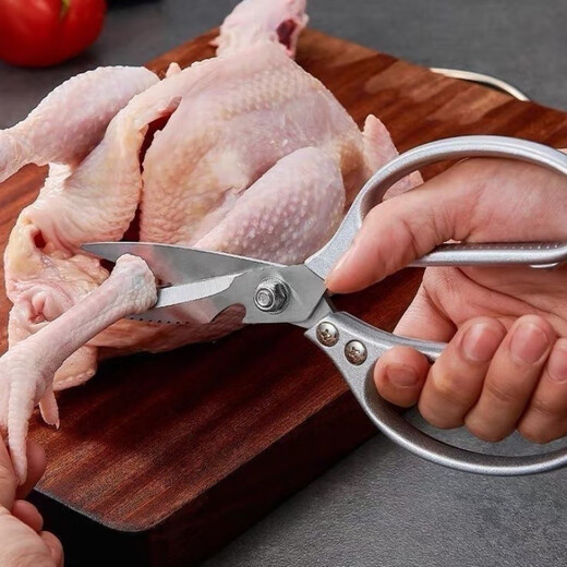 Vinoa 30 days 7838 pieces Japanese SK5 kitchen scissors household stainless steel food special chicken bone multi-functional strong scissors main picture bottle opener + fish scale scraping + chicken bone cutting + vegetable cutting, etc.