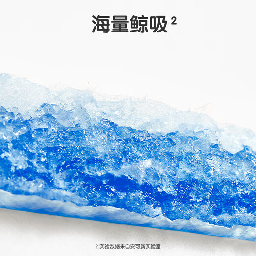 Ankesin baby changing pad disposable diaper pad nursing pad baby diaper breathable baby changing pad waterproof changing pad 70 pieces 35*45cm light and thin