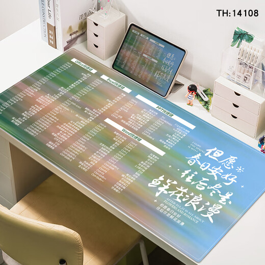 Ruqinlian Alfombrilla de ratón con colección de teclas de método abreviado, protector de muñeca extra grande para niños y niñas, oficina, estudio en el hogar, alfombrilla de escritorio antideslizante, juego de computadora atractivo, alfombrilla para teclado resistente al desgaste 14108 Resorte Buena longitud 800 mm x ancho 300 mm x espesor 3 mm