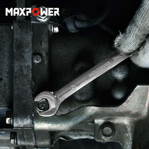 MAXPOWER迈泊梅花开口两用扳手固定扳手铬钒钢14-15-17-19-21梅开两用扳手 梅开两用【21mm】M14222