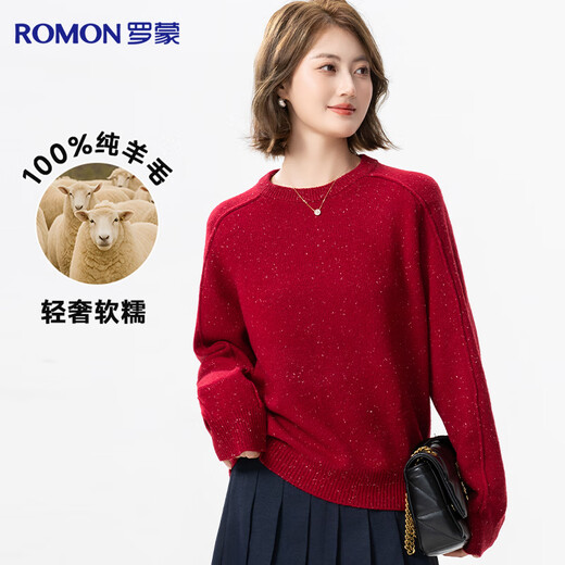 罗蒙【100%绵羊毛】纯羊毛衫女士秋冬厚款圆领宽松打底衫红色套头毛衣