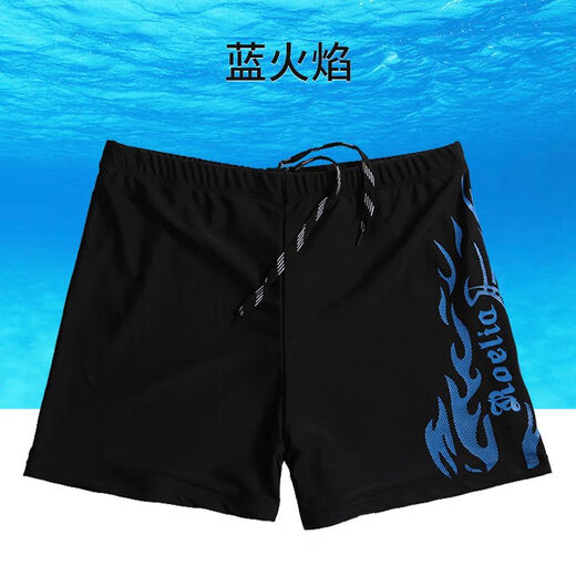 Yusenyi men's swimsuit, men's adult swimming trunks, children's boys, middle-aged and older students' sports quick-drying double-layer anti-embarrassment blue flame + cloth swimming cap + swimming goggles + nose clip earplugs one size fits all size l70-90 Jin Jin equals 0.5 kg