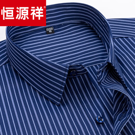 恒源祥男士衬衫短袖免烫中老年人休闲宽松男衬衣春秋大码寸衫爸爸装 6624 38