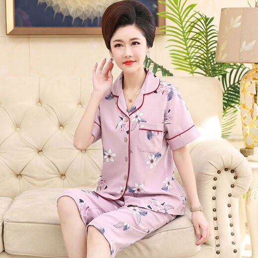 Les parents d'âge moyen et âgés de Yalu ont un pyjamas de coton pur pour hommes et femmes pour un pantalon recadré à manches courtes d'été pour les cardigans d'été pour les vêtements à domicile N9863 Picture principale M Femmes célibataires [suggéré 80-95 Jin [Jin équivaut à 0,5 kg]]]