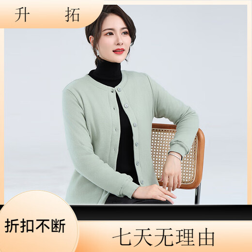Sihuang Mulberry шелковая хлопчатобумажная куртка для женщин, одетых в шелковое хлопковое пальто ручной работы для матерей, носит осеннюю и зимнюю теплую хлопчатобумажную куртку с большим размером скрытым нижним хризантемам 3524 м [предложение 95-105Jin [jin равен 0,5 кг]] все размер
