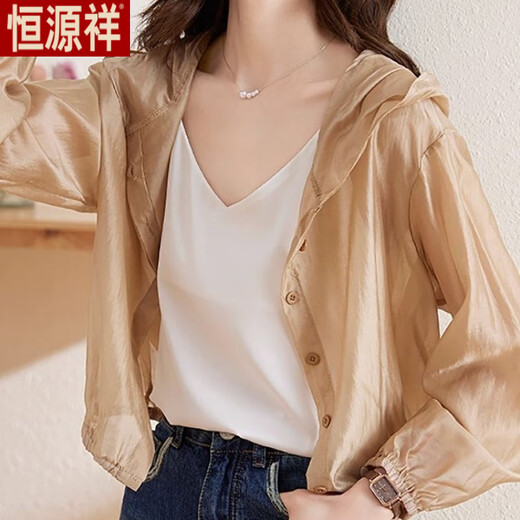 恒源祥短款连帽薄款防晒衣外套女2025春夏季新款小个子透气开衫 卡其色 XL 建议130-150斤