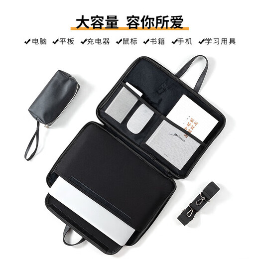 Huajian Ci Tea Horse Ancient Road Computer Bag for Girls Portable Macbook 15-point 6-inch Lenovo Xiaoxin Air14 SG-1047 Single-sided [Large Capacity | Fur Shockproof] 13.3 inches