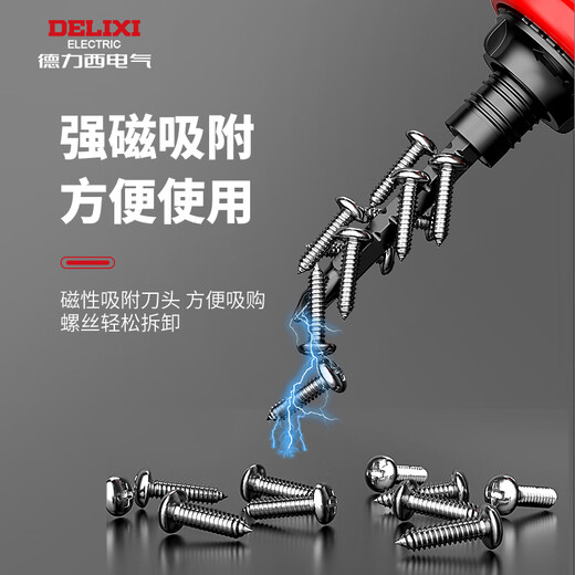 DELIXI ELECTRIC telescopic ratchet dual-purpose screwdriver cross one-word labor-saving screwdriver double-head special-shaped screwdriver boxed 34-in-1