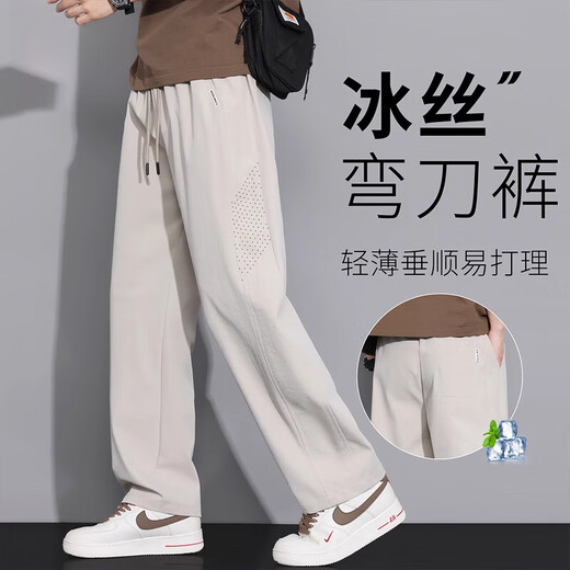 Kooshi Luxuseiseisenschere Hosen für Männer Sommer dünn 2025 Neues loses gerade drapierende Mesh Casualhose 6636 Khaki atmungsaktives dünn m