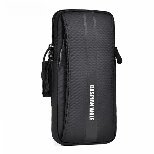 Perfect sports running mobile phone arm bag, thin and thin, three-layer water-repellent fitness arm bag for men and women, thin wrist bag, cool black