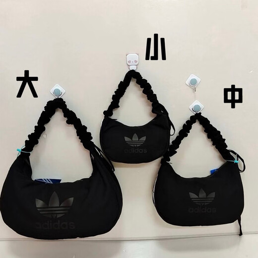 阿迪达斯 （adidas）/三叶草 帆布 帆布包云朵包手提单肩包 中号JP0145 暖沙色KA9272大号 羊角包