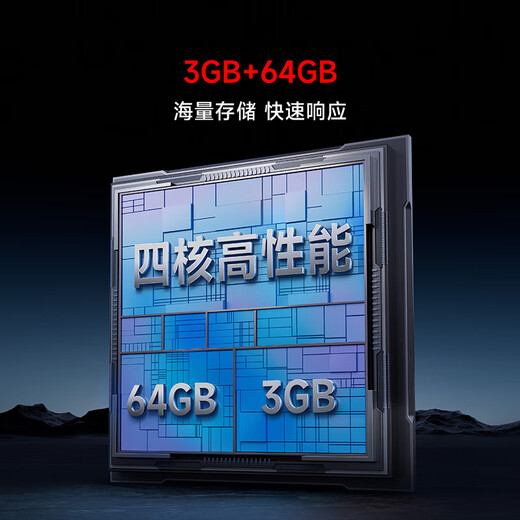 Xiaomi REDMI TV MAX85 85 inches, 144Hz high refresh rate, 3GB+64GB, Xiaomi ThePaper OS system, old for new, state subsidy for home appliances L85RC-MAXE