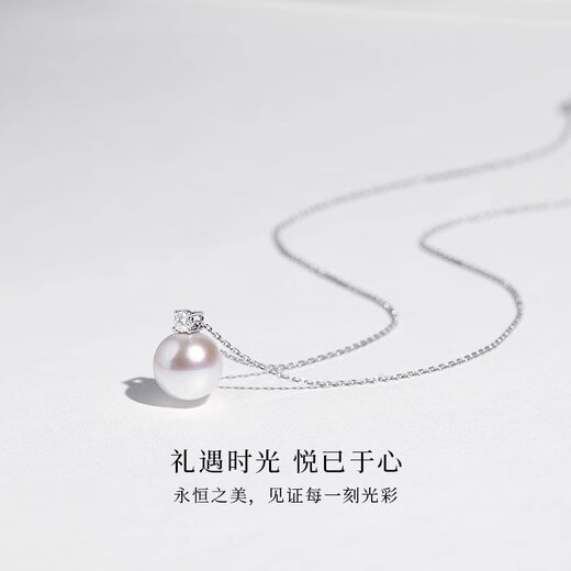 First Fortune Freshwater Pearl Pendant Elegant Pendant for Girlfriend Birthday Gift S925 Silver Necklace for Women 9-10mm Freshwater Pearl* with S925 Silver Chain