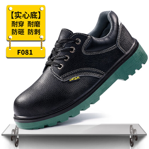 
Jingyun Four Seasons Labor Protection Shoes Wear-resistant Shoes Men's Anti-Smashing and Anti-Puncture Safety Shoes Construction Site Purchase Work Shoes Solid Sole 2025 9215-1-Anti-Smashing and Anti-Puncture Shoes 38