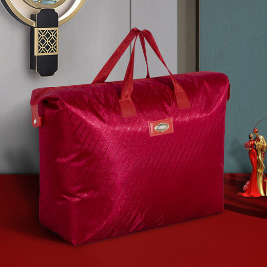 Ke Zhen thickened Oxford cloth storage bag handbag strong and durable large capacity wedding quilt storage bag wedding quilt bag red medium size 55X70 silk quilt 5-6 Jin Jin equals 0.5 kg, soybean quilt 5-6 Jin Jin equals 0.5 kg
