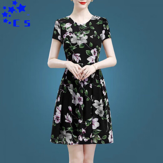 CS.LION Temperament Reducing Ice Silk Dress 2025 New High-end Women's Short Sleeve Middle-aged and Elderly Mother Summer Skirt for Women Summer 9905 Skirt M 80-100Jin [Jin equals 0.5 kg]