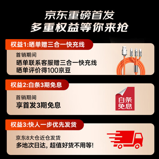 YOMO [4-stufige AI-Temperaturregelung kann einfrieren] Mobiltelefon Kühler mit Temperaturanzeige Live-Sendung Dediziertes Flachnesselem-Kühlwerkzeug für Apple, Huawei, Xiaomi Black Shark K25 geeignet