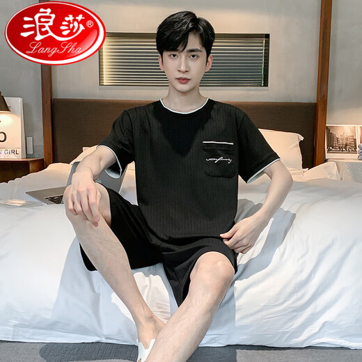Langsha 2025 New Men's Pajamas Algodón Shorts Shorts Shorts delgados de dos piezas de verano de dos piezas Ropa para el hogar Gran tamaño 9928# L [sugerido 100-120Jin [Jin es igual a 0.5 kg]]]