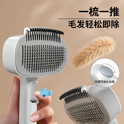 TYZAYR Japanese cat knotting and combing combination two-in-one artifact dehairing comb dog thinning brush double row thinning and knotting to remove floating hair + pet nail polisher cost-effective