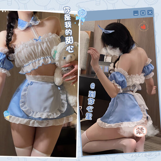 ROSELEX男士丁字裤sm内衣羞辱情人节战袍御姐珍珠内裤鲍里藏珠睡衣女性感   【约会战袍3件装】甜心女仆装 送袜 +睡裙+连 均码 【建议体重80-120斤】