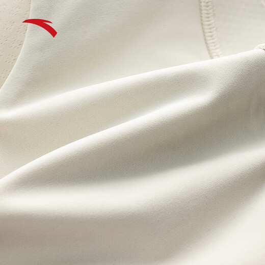 ANTA (ANTA) Guan Xiaotong's same style sports vest, women's new yoga Pilates stable support underwear BRA fitness wear, Australian rice white-1 S (female 160)