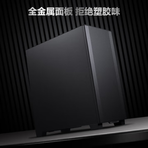 海卫士 HWSEPYC(霄龙)双路9755/9965工业仿真计算/CPU渲染/科学计算有限元分析塔式服务器工作站主机 双路霄龙9755 2.70G 256核512线程 含32G内存1T固态集成显卡
